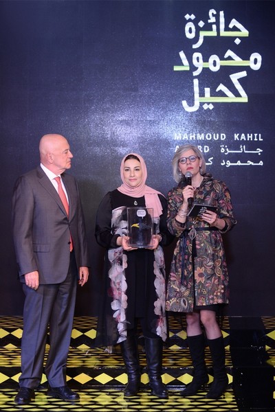 Mahmoud Kahil Award 2017 Goes to Artists from Egypt, Lebanon and Tunisia